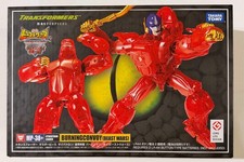 Takara Tomy Transformers Masterpiece MP-38  Burning Convoy Beast Wars Optimus