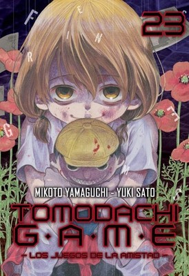 Mikoto Yamaguchi Yuki Sato Tomodachi Game 23 (UK IMPORT)