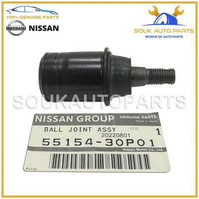 55154-30P01 Original Nissan Kugelgelenk Hinterachse Links/Rechts OEM