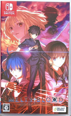 Nintendo Switch NS Melty Blood Type Lumina Japanese Edition Very