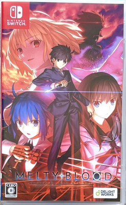Nintendo Switch MELTY BLOOD TYPE LUMINA Amazon.com: MELTY BLOOD: TYPE LUMINA - Switch : Todo lo demás