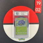 Dottler - 207/190 - Pokemon Shiny Star V Card Japanese S4a Grade10