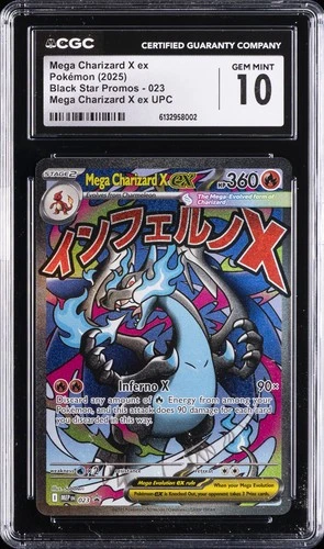 2025 POKEMON MEP ULTRA-PREMIUM COLLECTION MEGA CHARIZARD X EX CGC 10 GEM MINT