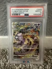Mewtwo VSTAR GG44 PSA 10