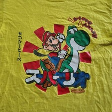 VTG Nintendo Super Mario Yoshi Large T Shirt Japanese Graphic Y2K 2009