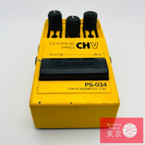 Pedal efecto guitarra Guyatone PS-034 Analog Chorus Pro CH-V hecho en Japón usado - Imagen 3 de 12