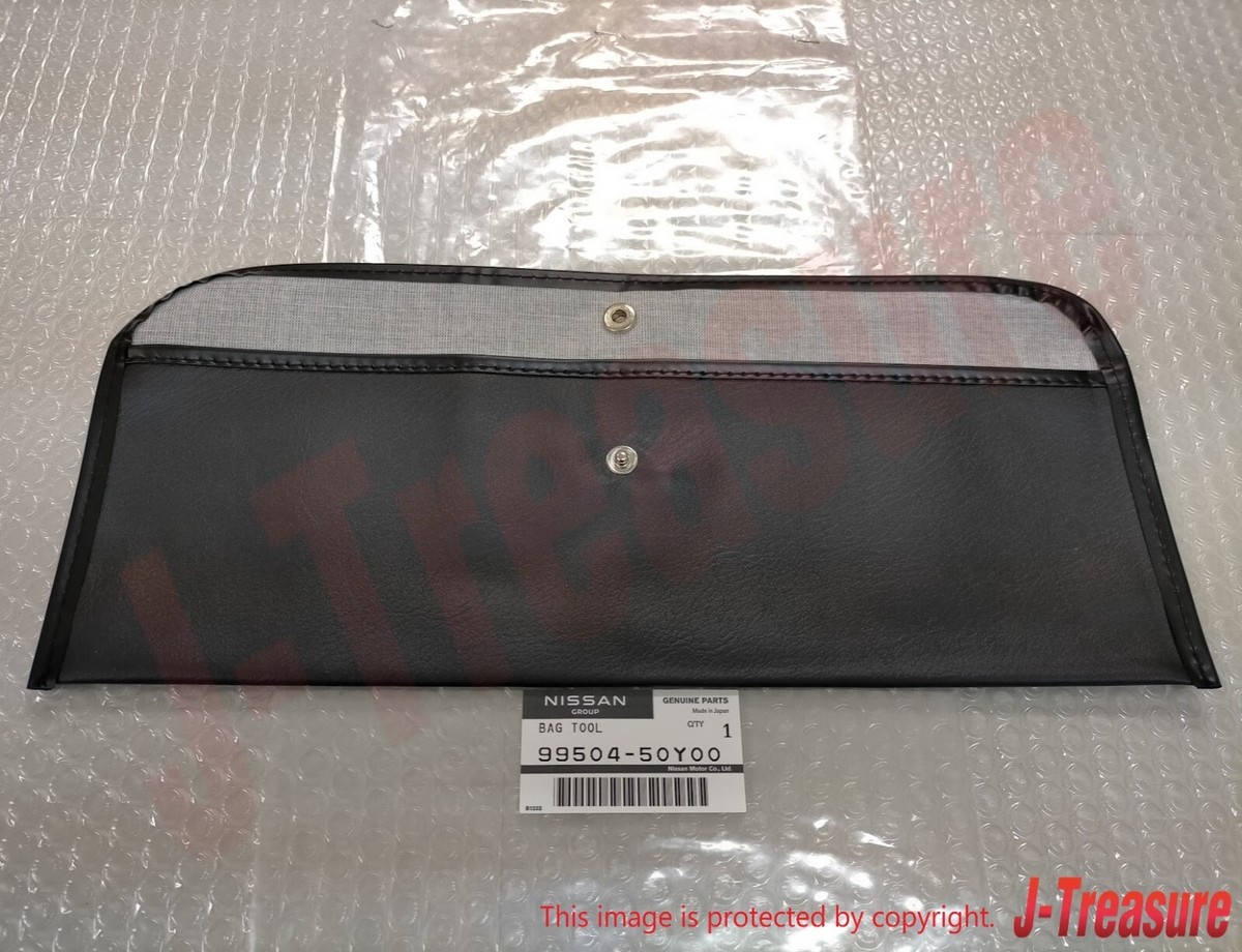 NISSAN 240SX S14 1989-1998 350Z Z33 2003-2008 Genuine Tool NISSAN 240SX S14 1989-1998 350Z Z33 2003-2008 Genuine Tool