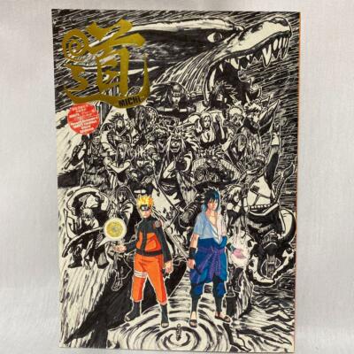 Naruto Exhibition Official Guide Book Michi Masashi Kishimoto Art Book ese