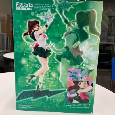 Figuarts Zero Sailor Jupiter - Figurine Bandai - Sailor Moon - Occasion