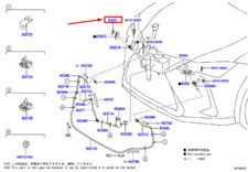 LEXUS UX Right Side Headlight Washer Cover Cap 8535376030C0 NEW GENUINE