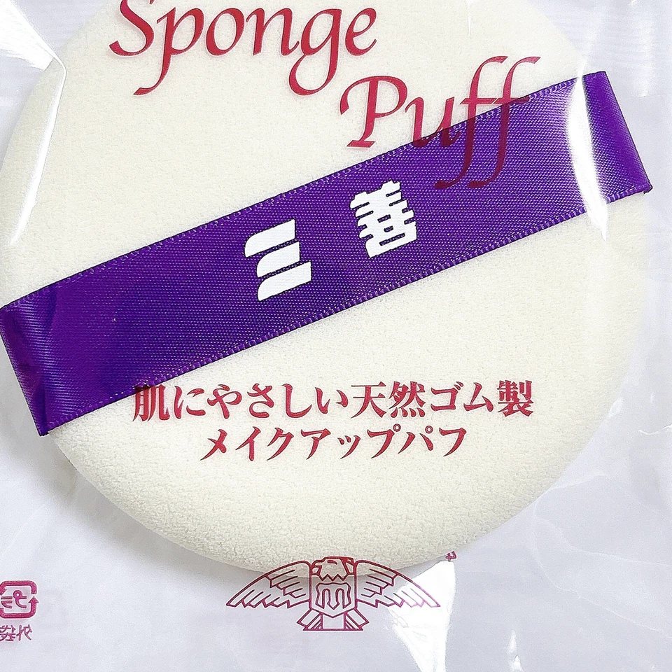 Geisha Maiko Kabuki Pro Stage Liquid Makeup Applicator Sponge Puff From Japan - Image 2 of 4