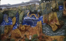 Sl85 Original Slide  1983 Hong Kong tiger balm 694a