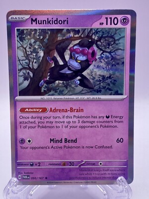 Pokémon card s-l400.jpg