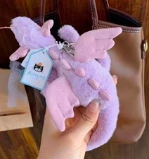NWT Jellycat Purple Dragon Bag Charm Plush Keychain Soft Toy Gift - Cute Kawaii