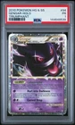 PSA 1 Gengar Prime 94/102 2010 Triumphant Ultra Rare Pokemon Card