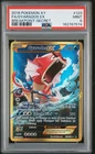 2016 Pokémon Gyarados EX #123 BREAKpoint Full Art Secret Rare PSA 9 MINT