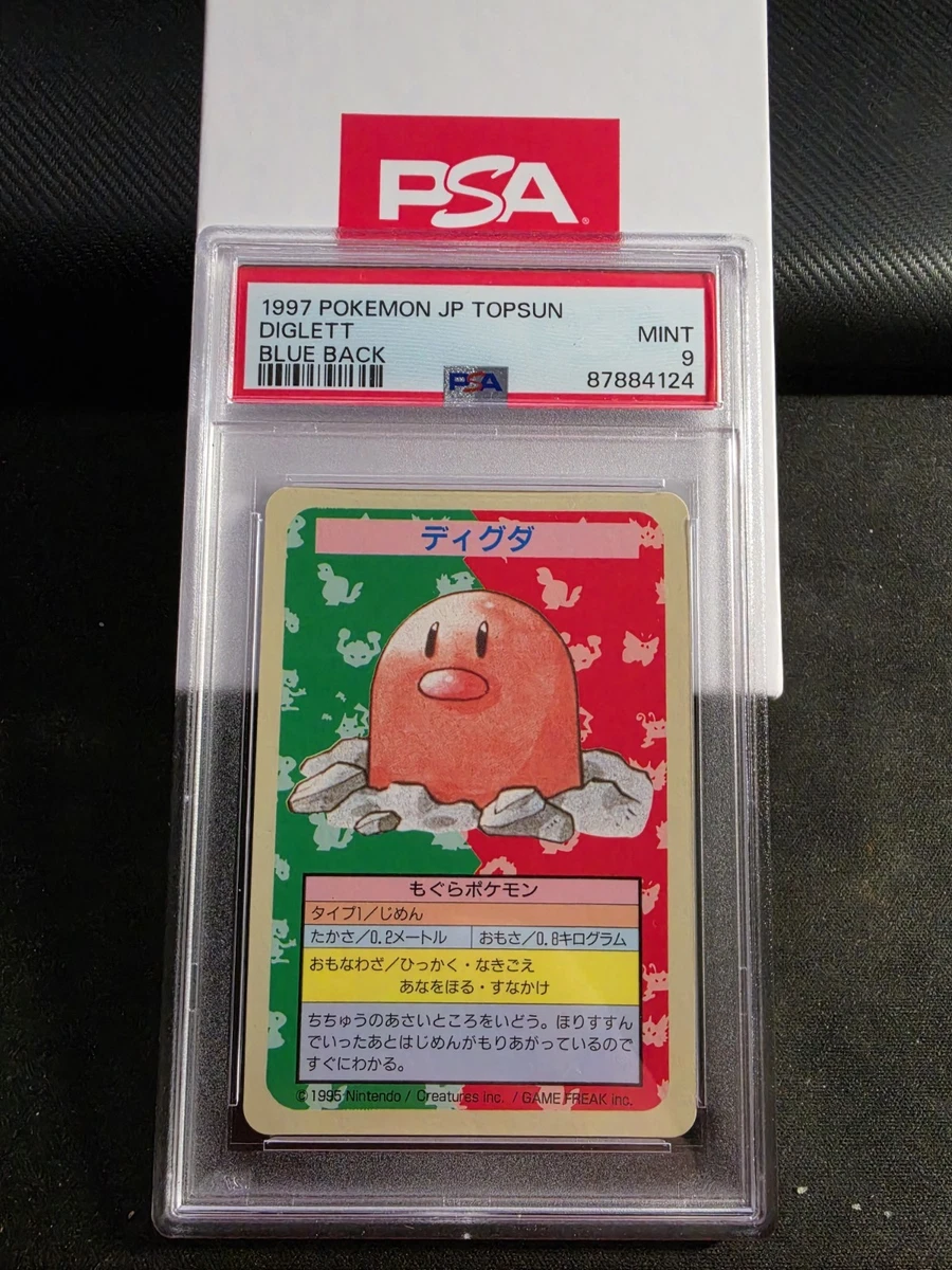 Diglett