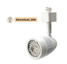 Robus Acorn 50W Track Spotlight White. NEW In Original Packaging