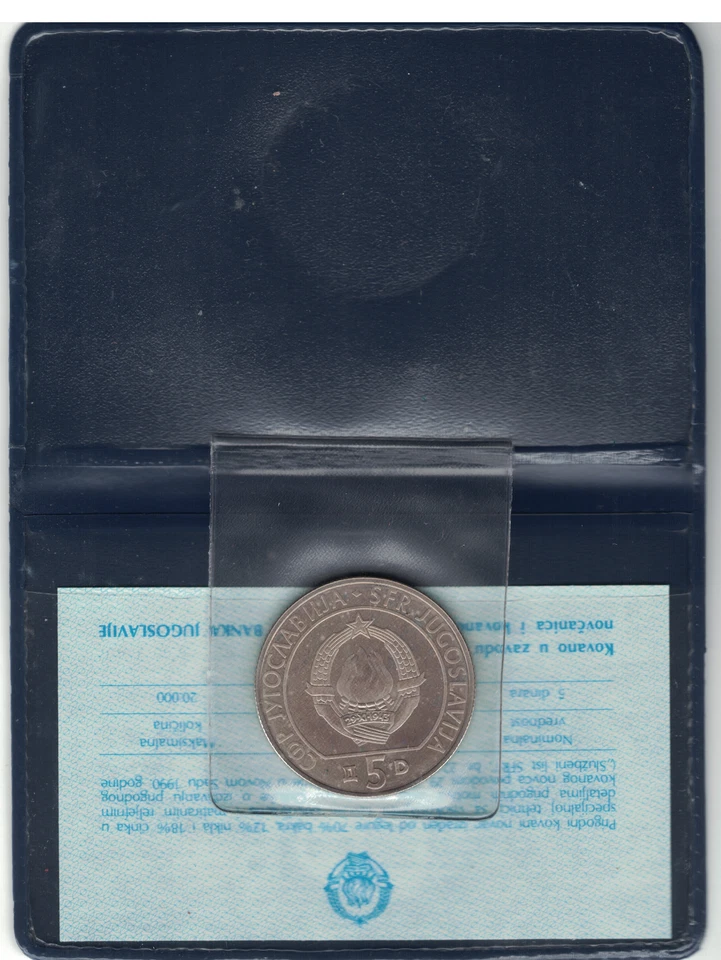 YUGOSLAVIA 5 DINARA PROOF COIN 1990 YEAR KM#145 CHESS OLYMPIAD NOVI SAD COA - Image 2 of 3