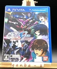 Mobile Suit Gundam SEED: Battle Destiny (Sony PlayStation Vita,2012) from japan