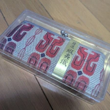 Coin Purse Ezo woven wallet