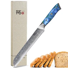 TURWHO 8in Bread Knife Sandwich Knife Japanese VG10 Damascus Steel Resin Handle