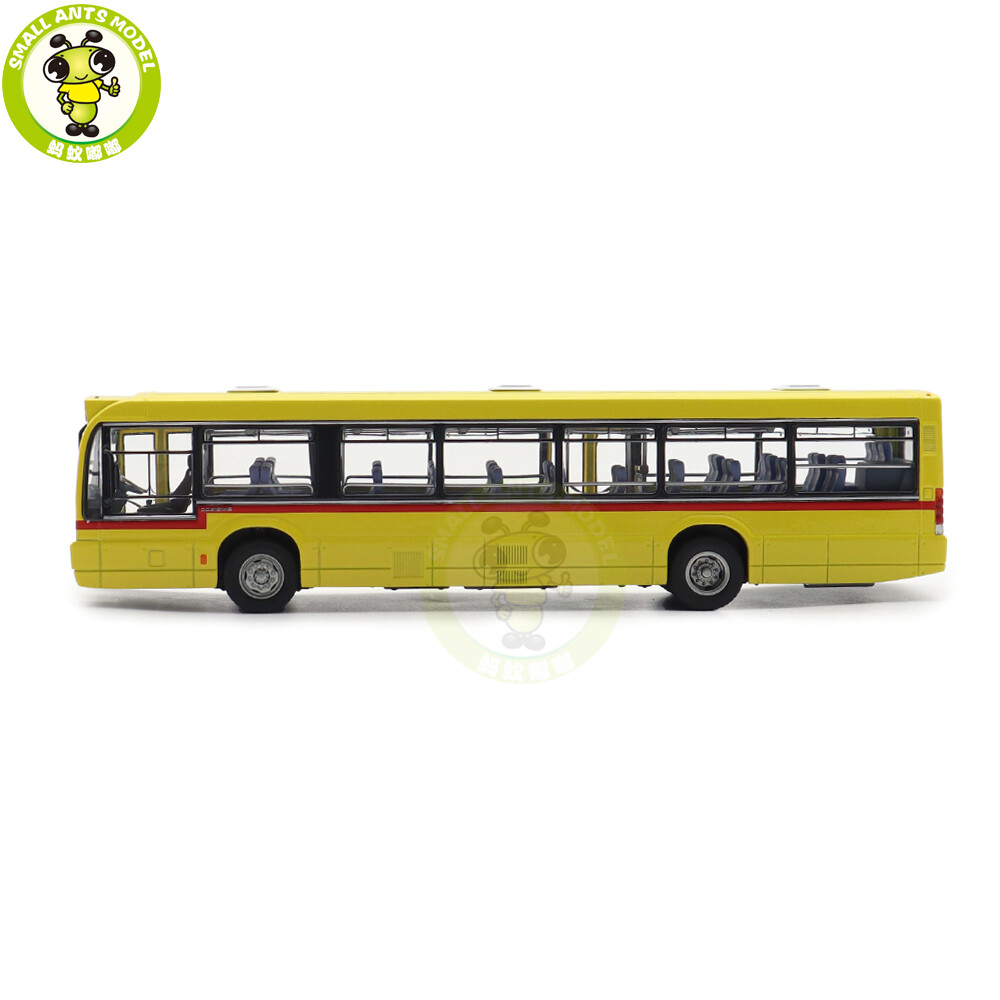 1/64 Huanghai City Bus DD6121HS Yellow Diecast Model Toy Car Gifts