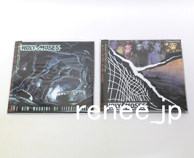 HOLY MOSES /JAPAN CD x 8 titles (Mini LP CD x 7 + Jewel Case CD x