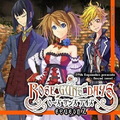PC Game - 07th Expansion ROSE GUNS DAYS Season 2 Japan Free Shipping - Image 2 of 4