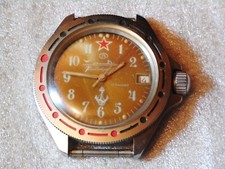 Zegarek Vostok Komandirskie , rosyjski, data, zegarek nurkowy , łódź podwodna , lata 80.
