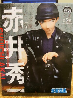Sega Premium Choco Nose (Chokonose) Figure Shuichi Akai Shuichi Akai A