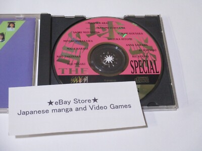 k*i様 希少 David GageDocking Station The Re the Yakyuken Special SEGA SATURN Japan SS Yakyuken Yakyu ken