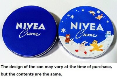Kao Nivea Cream 5.96oz (2-set): Moisturizing skincare for all. Made in japan.
