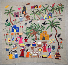 2.2 FT Wall Hanging Hand-Embroidered Egyptian Village Akhmim Art Tapestry