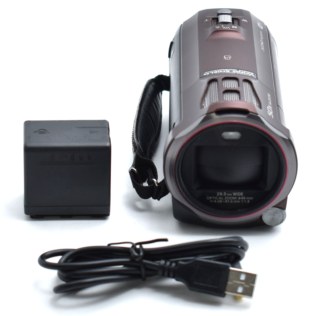 Panasonic HC-V750M Full HD Camcorder Video Camera Wi-Fi 90x Zoom