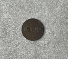 Yokota Top-3 Japan "5" Trade Token - Environmental Damage L2