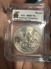 1982 Engelhard 1 Oz Silver Round American Prospector MS67 PL ICG RARE GRADE