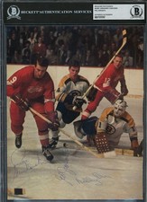 Bobby Orr Pete Stemkowski & Ed Johnston Auto 8x10 Magazine Page Beckett 17070767