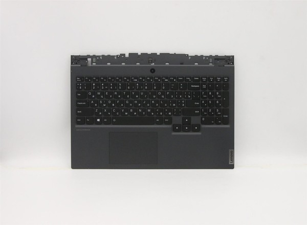 Lenovo Legion 5 15IMH05H Cover Handauflage Touchpad Tastatur Ukrainische-image