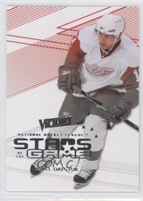 2010-11 Upper Deck Victory Stars of the Game Pavel Datsyuk #SOG-PD HOF 8tn
