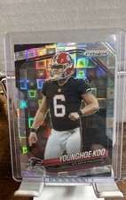 2025 Panini Prizm - Younghoe Koo #131 Pandora Prizm /400