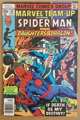 Marvel Team-Up #64 Comic Iron Fist Daughters Dragon BYRNE CLAREMONT COCKRUM B4P3