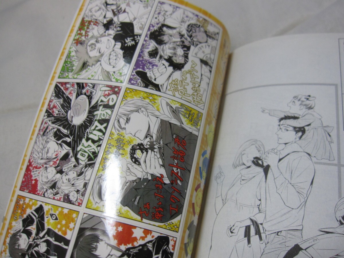 D.Gray man Official Fan Book Gray Arc&Memory+Novel Vol.1-3 5 Set