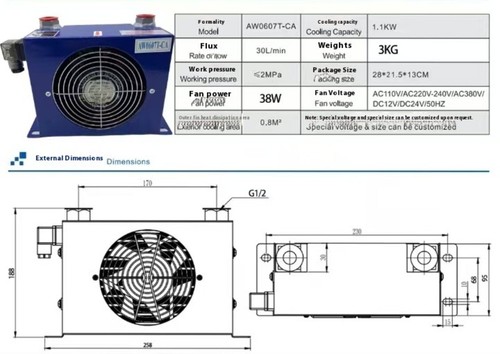 Hydraulic Heat Sink Air Cooler AW0607T AH0607T AH0608T AH0608TL-CA-220V 24V - Picture 10 of 24