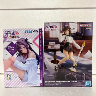 I May Be a Guild Receptionist Alina Clover Figure Banpresto Chokonose Set NEW