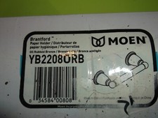Moen YB2208ORB Double Post Toilet Paper Holder from the Brantford Collection