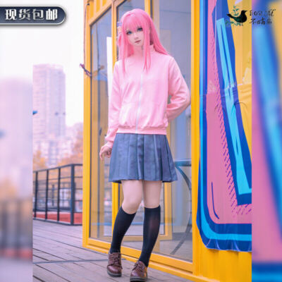 BOCCHI THE ROCK! Gotoh Hitori Cosplay Costume Stocking Sweatshirt Pleated Skirt