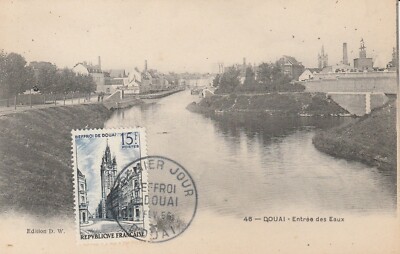 CARTE MAXIMUM 1ER JOUR-BEFFROI DE DOUAI-ENTRÉES DES EAUX - 11/02/1956-DOUAI