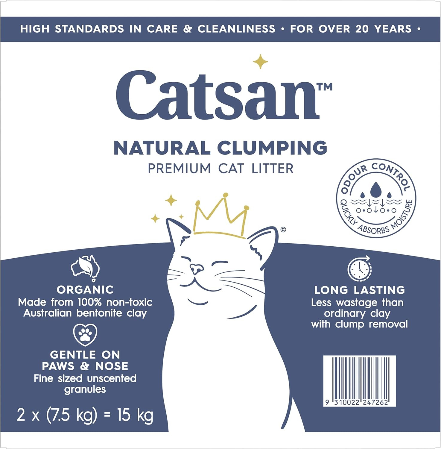 Natural Clumping Clay Cat Litter Box 15Kg | Natural Ingredients, Clumping Clay, — image 2