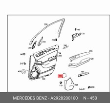 Mercedes-Benz Blinddeckel GLE COUPÉ C292 A2928200100 Original Neu Mercedes-Benz Blinddeckel GLE COUPÉ C292 A2928200100 Original Neu